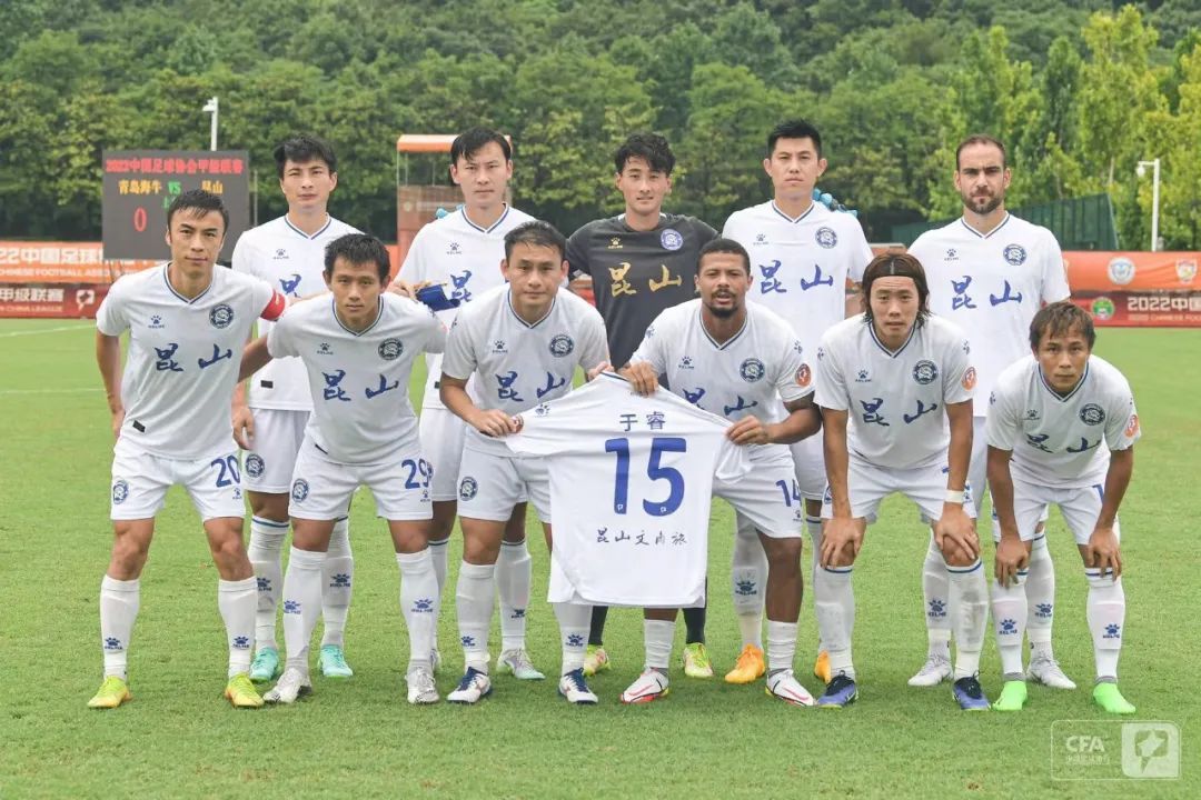 【八强阶段赛果】埃弗顿1-1富勒姆（点球6-7）韦尔港0-3米德尔斯堡切尔西1-1纽卡（点球4-2）利物浦5-1西汉姆